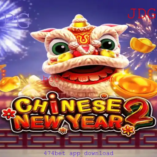 Explorando o Mundo Vibrante de CHINESENEWYEAR2 com 474bet App Download