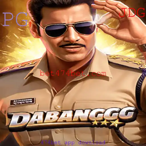 DABANGGG: Explorando o Novo Jogo Popular de Entretenimento