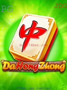 DaHongZhong: Desvendando o Jogo e Seu Impacto Atual