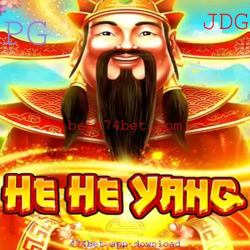 Descubra o Fascinante Jogo HeHeYang: Uma Nova Experiência de Entretenimento