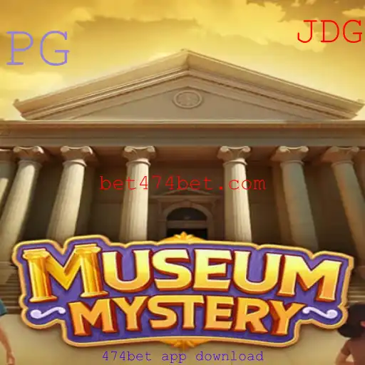 MuseumMystery: Descubra os Segredos Ocultos do Passado